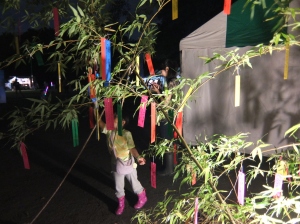 Tanabata Festival preparations?